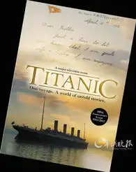 英美争拍泰坦尼克传奇100年后重说沉船故事
