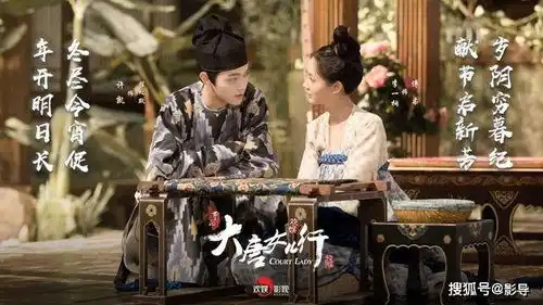 李一桐许凯又一部古装剧,大唐儿女行爆笑追妻,收视稳了
