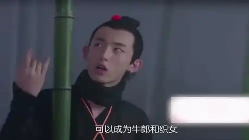 太子妃升职记杨严撒娇说他再也不相信爱情了