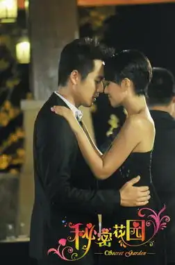 谭维维秘密花园献荧幕初吻钟汉良成ng王