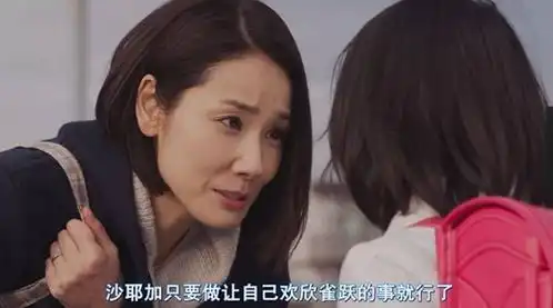 两年前就有人把创造101和偶像练习生拍成了电影
