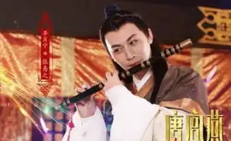 这个老女人重色轻亲情,为了男宠杀了孙子孙女,最后被五王软禁
