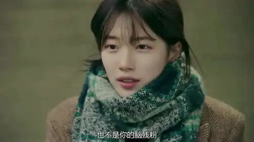 任意依恋鲁乙这嘴也太欠揍了祸从口出,怪不得被解雇