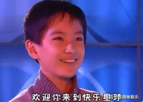 快乐星球演员现状,冰柠檬结婚,莲蓉包升级为辣妈
