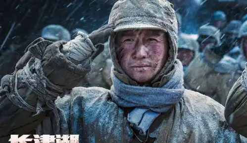 长津湖战役有多惨烈惨烈程度超人体极限,一个连队全冻死在阵地