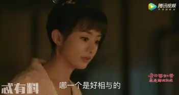 知否顾廷烨为什么娶明兰顾廷烨选明兰的原因分析