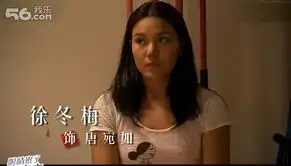 小时代2青木时代顾氏夫妇探戈戏堪比女人香