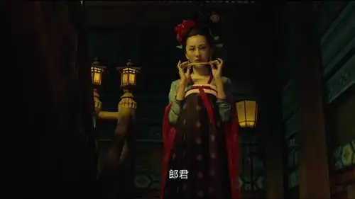 妖猫传陈云樵带走了谁这女子眼神让人后背发凉
