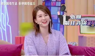 乔欣自曝是小康家庭,看到她家豪宅后,网友你对小康有啥误解
