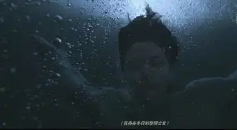 悲伤逆流成河影评不要去错怪无辜的人