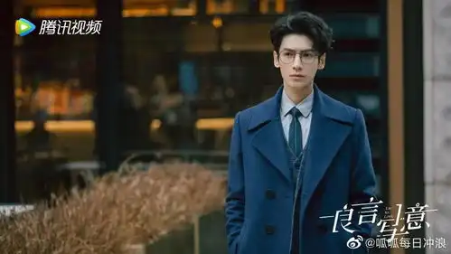 我说厉择良罗云熙leo的造型咋越看越眼熟呢
