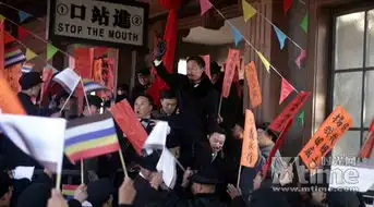 建党伟业戏骨多陈道明张家辉同场飙戏
