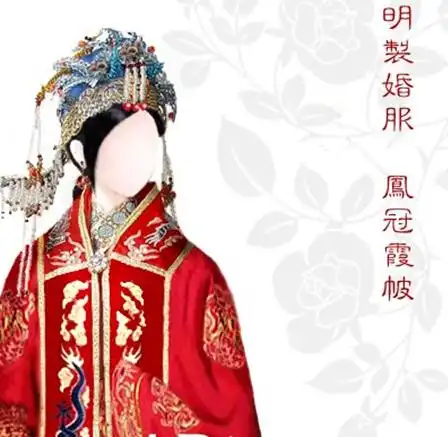 传统嫁衣都是红色吗不要被电视剧坑了
