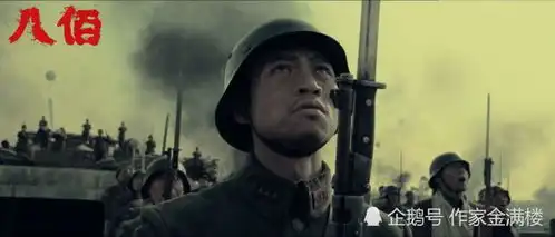 八佰历史考据孤军怎样抵抗日军攻击黄晓明特派员有原型吗
