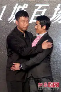 全民目击曝特辑孙红雷郭富城法情对决