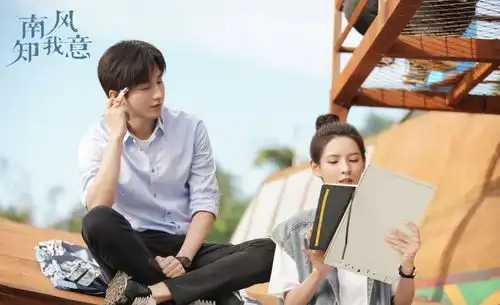 莲花楼热播带动成毅待播剧,搭张予曦的南风知我意被催播
