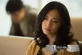 风暴聚焦警界职场升级12月12日上映
