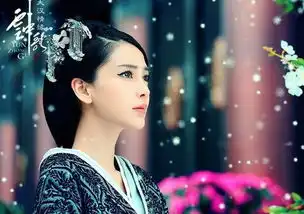 大汉情缘之云中歌42集为救哥哥云歌偷兵符揽罪责孟珏遭追杀