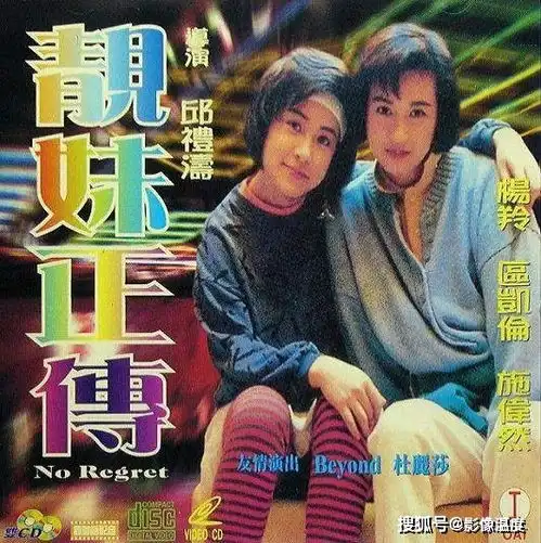 拆弹专家2导演核弹炸碎刘德华,倪妮哭了,青云和我也哭了