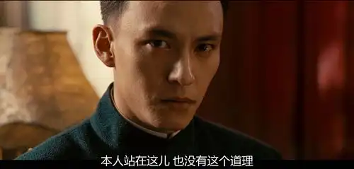 陈坤的蒋经国有感,建国大业or建党伟业or建军大业...
