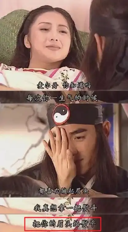 毁童年这部国产沙雕剧,一集笑出猪叫
