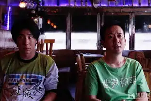 一座城池曝剧照房祖名王太利演绎黑色幽默
