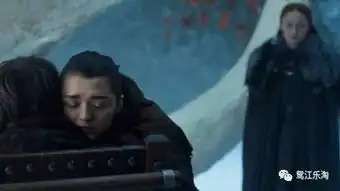 权游第五集亡者大军就要到达长城了