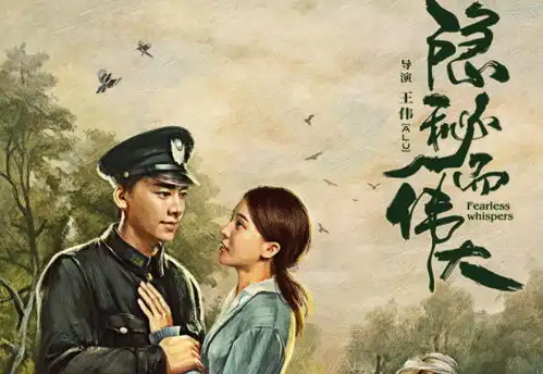 爬墙我是认真的平凡而搞笑顾耀东,李易峰演活了

