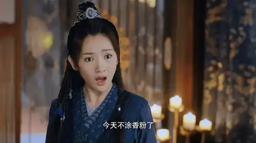 双世宠妃3轮到墨言忱侍寝,小檀待遇就是不同,连妆都不化了