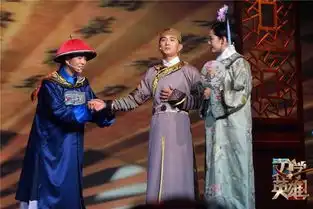 文学英雄上演甄嬛传胡彦斌蒋方舟翻脸