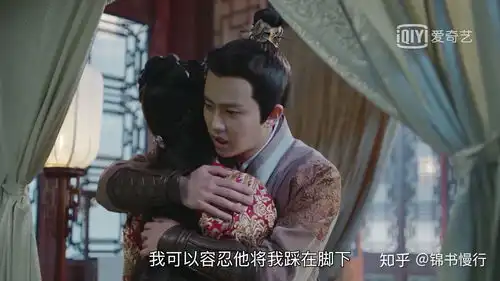 如何评价任嘉伦与谭松韵主演的锦衣之下