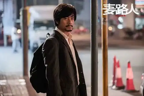 热搜第一,多位明星参演电影涉诈骗