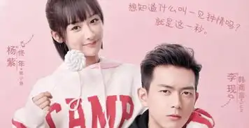 记者问杨紫带火李现后,下一个是谁听到她的回答网友期待