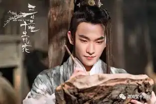 三生三世十里桃花电影剧照杨洋刘亦菲深吻缠绵
