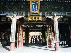 南宁到北京旅游北京天津夕阳红单飞单卧六日游广西人成团
