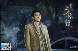 步步2首曝情戏照吴奇隆刘诗诗雨中缠绵
