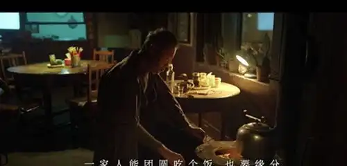 放下不过去,享不上现在,后来的我们一直在遗憾
