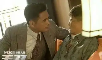 无双狂揽金像奖,但郭富城笑不出来,港片衰落已成必然
