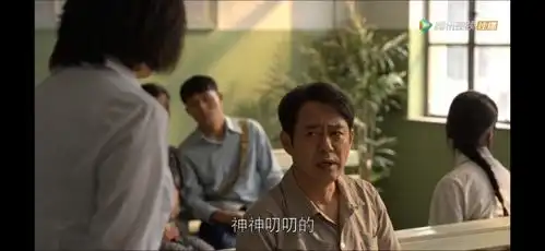 正午新剧乔家的儿女播后被吹爆,张开宙这回支棱起来了
