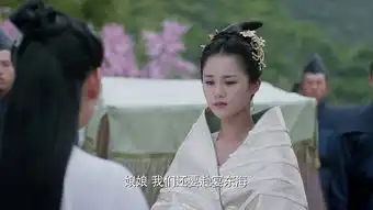 三生三世十里桃花第29集剧照,三生三世十里桃花图片
