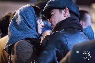 三城记曝光新剧照刘青云对汤唯一往情深