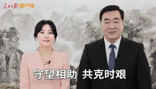 李英爱声援武汉遭攻击,捐5000万韩元后网友立刻闭嘴
