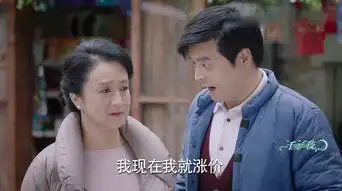 一千零一夜第43集剧照,一千零一夜图片