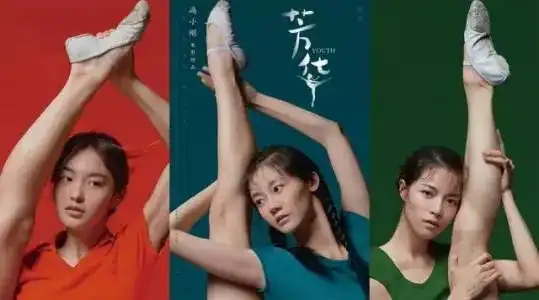 热点丨台湾媒体评2017大陆电影十佳碟中谍6剧照曝光金钱世界定档