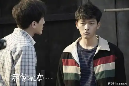 乔家的儿女今日收官张晚意破防式演技引共鸣
