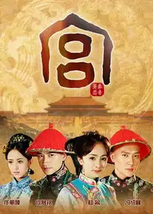 穿越虚拟与现实的改变力量2011流行文化热词盘点
