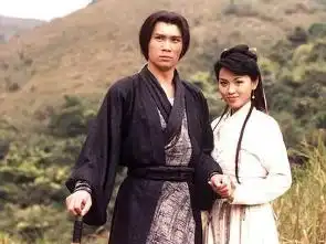 雪花神剑1997年杨恭如主演电视剧
