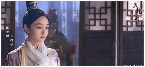 又一雷剧将播网传天龙八部接档鹿鼎记,主演阵容被唱衰
