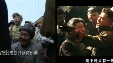 让子弹飞中一碗凉粉引发的血案这一片段不知成了多少人的阴影
