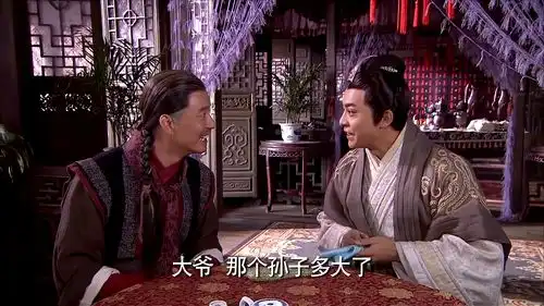 龙门镖局张伟看见恭叔后,说他七十岁了,恭叔我比你小十八岁